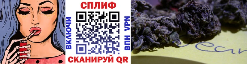 Наркотические вещества Нальчик Гашиш СК Мефедрон Галлюциногенные грибы Марихуана