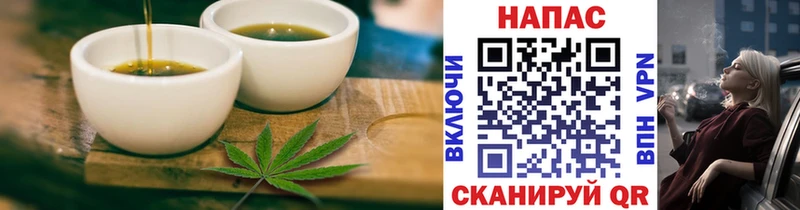 Canna-Cookies конопля  цена   Нальчик 