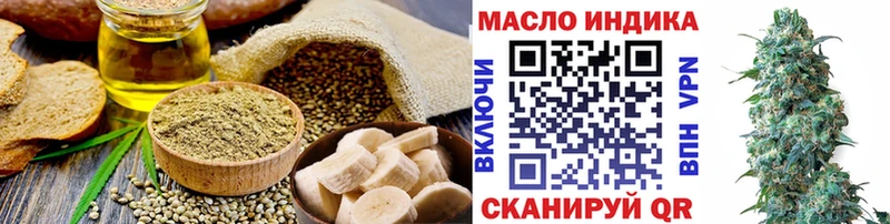 Canna-Cookies конопля Нальчик