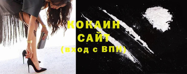 дистиллят марихуана Абдулино
