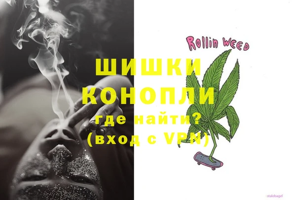 дистиллят марихуана Абдулино