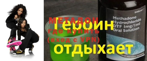 меф VHQ Алзамай