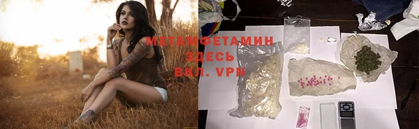 ешки Сясьстрой