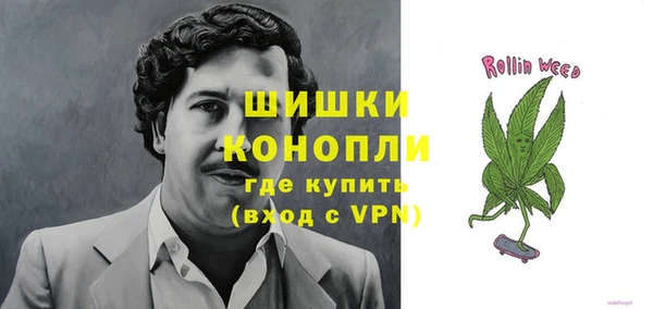 дистиллят марихуана Абдулино