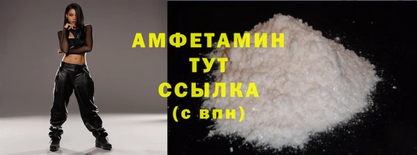 apvp Абаза