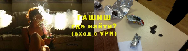 героин Алексеевка