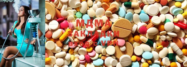 дистиллят марихуана Абдулино
