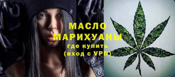apvp Абаза