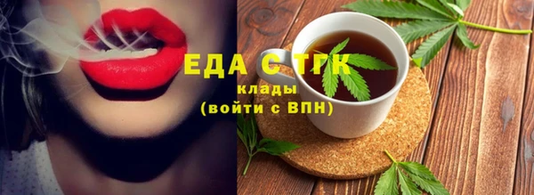 MESCALINE Тайга