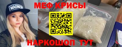кокс Канаш