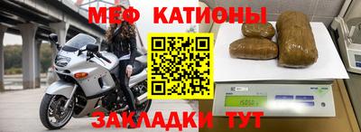 сатива Кандалакша