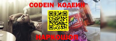 сатива Кандалакша