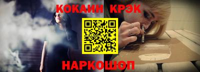 прущий лед Камышлов