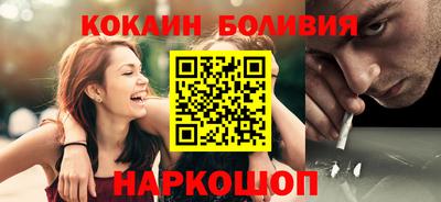 прущий лед Камышлов