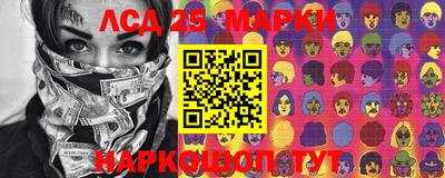 кокс Канаш