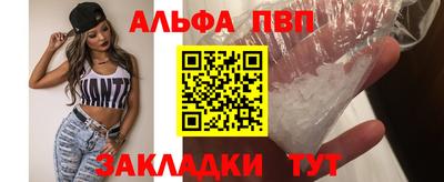 кокс Канаш