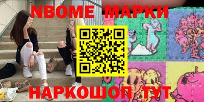 прущий лед Камышлов