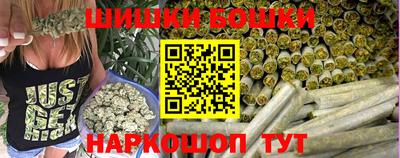 стафф Среднеуральск