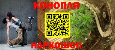 кокс Канаш