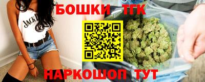 прущий лед Камышлов