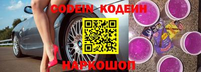 кокс Канаш