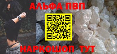 сатива Кандалакша
