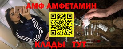 кокс Канаш