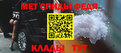 прущий лед Камышлов