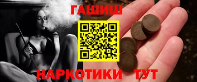 кокс Канаш