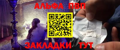 кокс Канаш