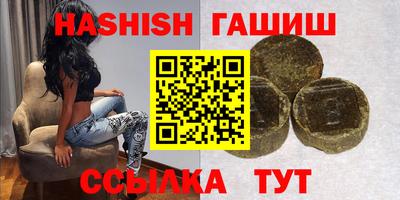 сатива Кандалакша