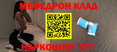сатива Кандалакша