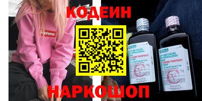сатива Кандалакша