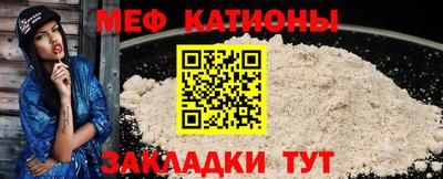 кокс Канаш