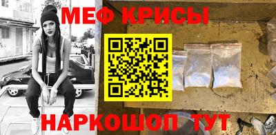 сатива Кандалакша
