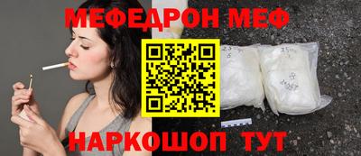 кокс Канаш