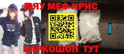 кокс Канаш