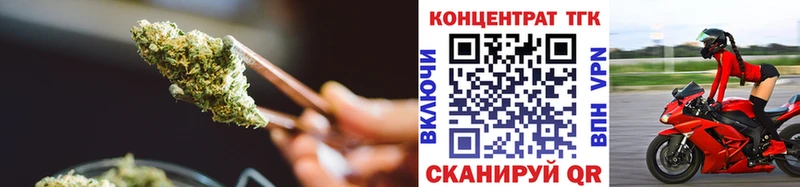 Дистиллят ТГК THC oil  наркотики  Нальчик 